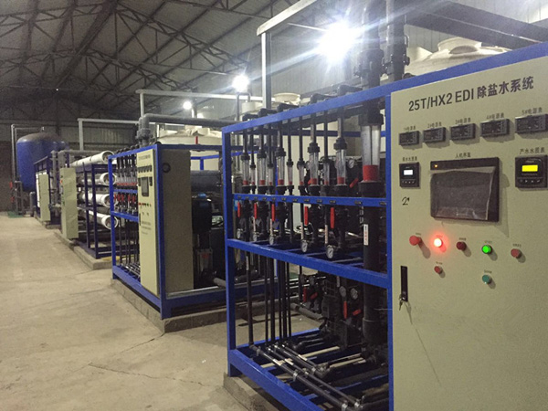 水處理設(shè)備