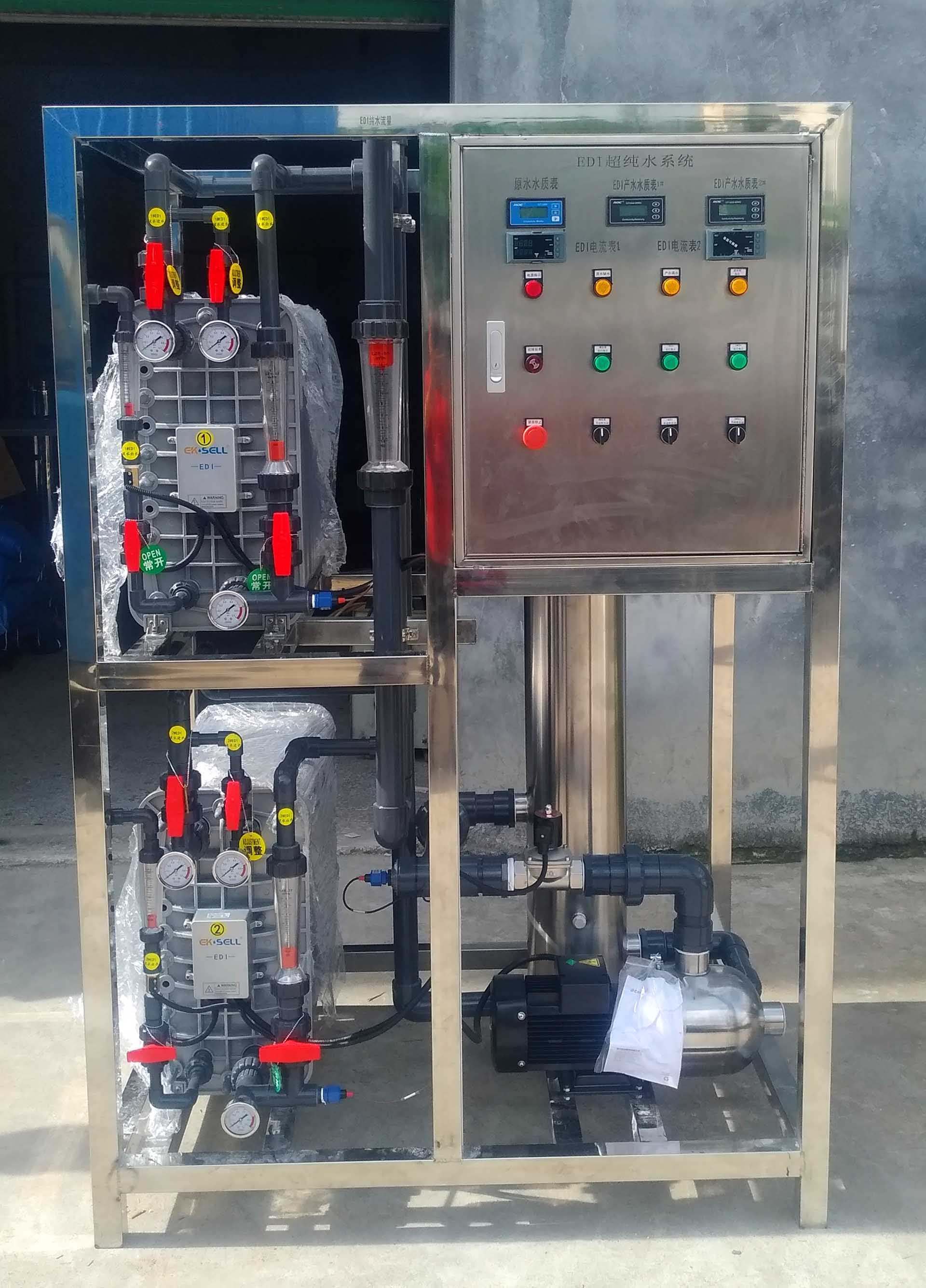 10噸/小時(shí)EDI超純水處理設(shè)備